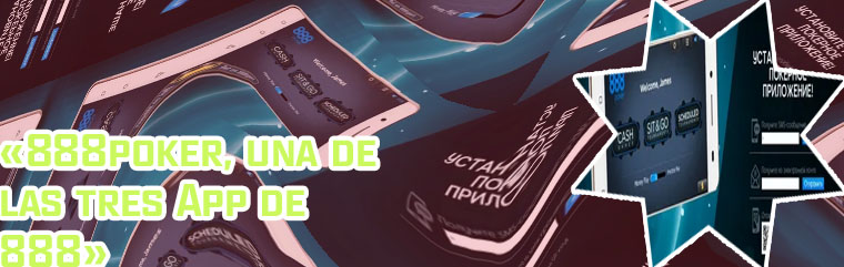 888 poker apk