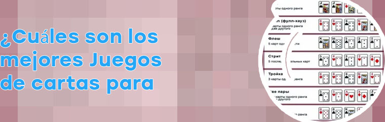 Instrucciones para jugar poker con cartas