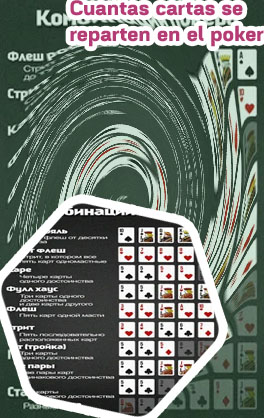 Jugar poker 5 cartas online gratis en España