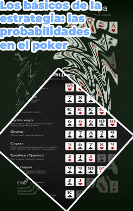 Tabla combinaciones poker